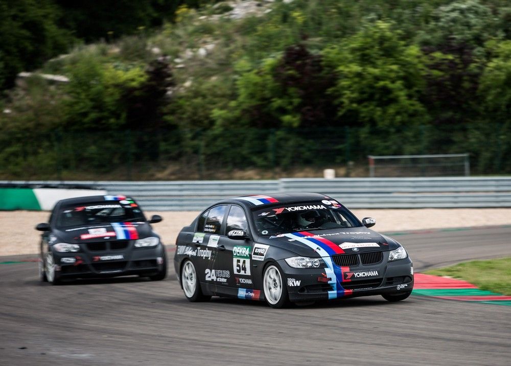 Bmw club sport trophy #4